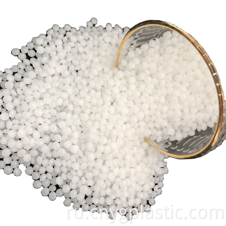 HDPE plastic particles